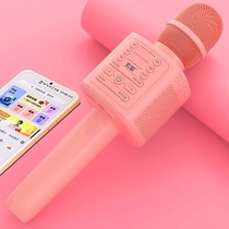 (K singing Camai)Soai microphone Audio all-in-one microphone Professional national singing artifact Wireless Bluetooth home KTV TV suitable for singing bar Childrens karaoke mobile phone live broadcast