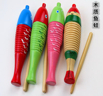 Orff percussion instrument wooden fish frog shaving wooden fish baby fish frog early education shaving early education