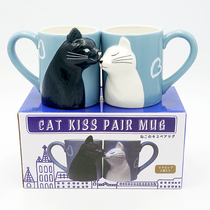 Deardali Couple cat cup Personality water cup Kiss black and white cat lover Ceramic mug Oat milk cup