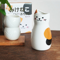 DearDali Japanese original box Ceramic cat sake pot Hair ball Wine glass Wine set gift wine cabinet ornaments
