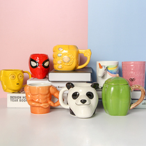 DearDali creative cute funny cup Household large capacity breakfast cup Coffee cup mug Ceramic cartoon
