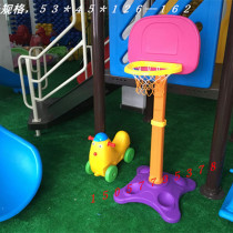 Children's basketball racks can be lifted indoor and outdoor children's shot toys Large kindergarten pitches 3-12 years old