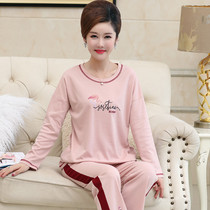 Middle-aged mother pajamas womens spring and autumn cotton long-sleeved suit for the elderly autumn home clothes plus size regular