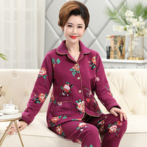Middle-aged mother pajamas womens spring and autumn long-sleeved cotton sandwich middle-aged air cotton autumn and winter home clothes set
