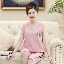 Mom pajamas womens summer sleeveless set cotton vest pants two-piece set of middle-aged home clothes thin large size