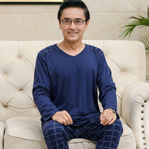Mens pajamas Long sleeve cotton spring and autumn father father father father autumn cotton plus size home wear suit