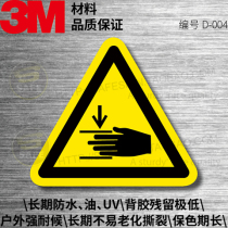 D-004 beware of press-hand clamping hand squeeze 3M original installation OUTDOOR ADHESIVE Safety ID Labelling Mark Triangle