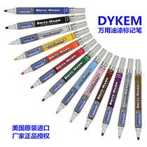 DYKEM BRITE-MARK Valve marker Universal paint pen Industrial marker pen Fiber tip quick drying