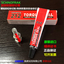 SCHNOFRAK original imported screw marking glue Anti-loosening bolt torque locomotive assembly thread marking paste