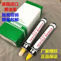 DYKEM DALO butter pen imported from the United States High temperature anti-bleaching and dyeing fabric label Textile printing and dyeing marker pen
