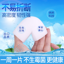 Nano sponge magic shoes magic sponge wipe decontamination kitchen cleaning washing dishes Baijie magic sponge wipe White