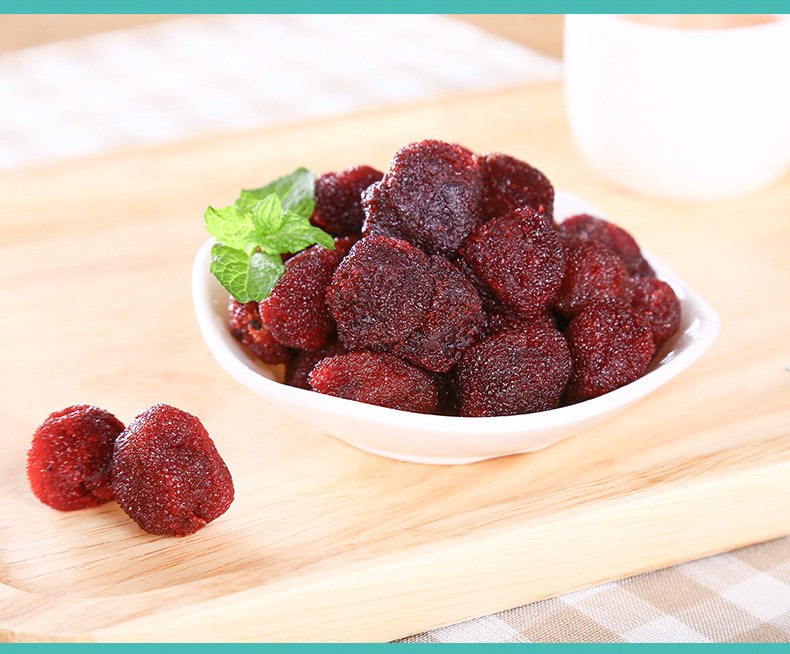 【溜溜梅醉杨梅100g*3袋】网红零食