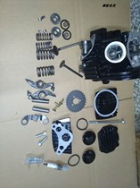 Two wheels Zongshen Yinxiang Lifan Loncin motorcycle horizontal 70 90 100 110 cylinder head assembly Dadong valve