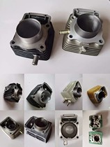 Loncin thunder TT200 260 300 sets of cylinders Loncin ice explosion 210 260 sets of cylinders