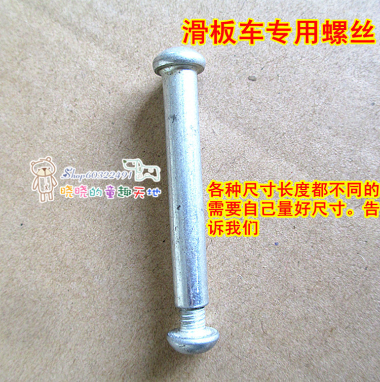 Multiple lengths such as screw accessories for scooter special screw bearings scooter through wheels