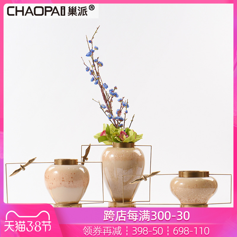 New Chinese style ceramic Taiwan crispy noodles machine sitting room dining - room table decorations household vase is placed between example furnishings