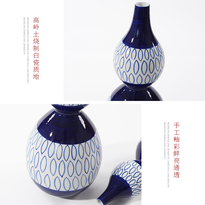 Classical Ming and the qing dynasties gourd ceramic pot furnishing articles rich ancient frame partition porch ark of blue and white porcelain porcelain decorative arts and crafts