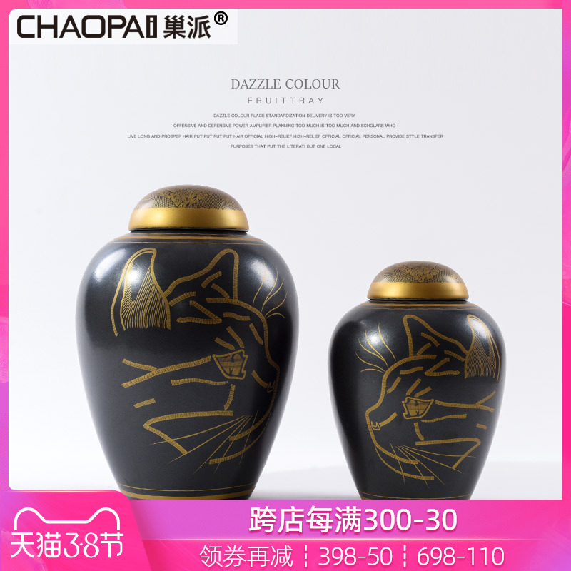 Mediterranean style glazed ceramic as cans accessories between example of the abstract animal cat design hallway closet bottles of furnishing articles