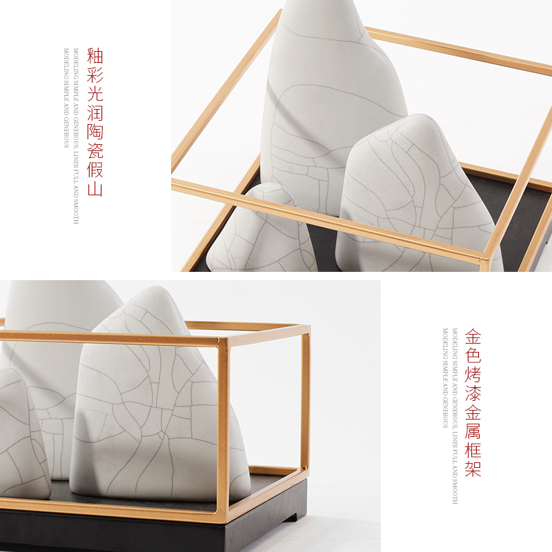 The modern creative ceramic rockery floor metal jewelry table, porch place between example shoe ark, hotel decoration
