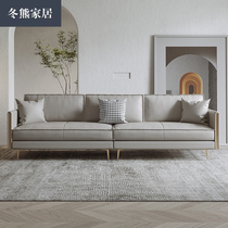Winter Bear Willpower Light Extravaganza minimalist Real Leather Sofa Designer High-end Nordic Modern Living Room Small Family Sofa