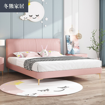 Winter Bear Nordic Light Extravagant Tech Cloth Childrens Bed Girl Princess Bed Modern Minimalist Creative Single Bed 1 5 m