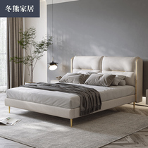 Winter Bear Modern Extreme Minimalist Tech Bunk Bed Master Bedroom Large Bed Double soft bag Elegant Simplicity storage High Box Cloth Art Bed