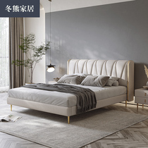 Winter Bear Modern Minimalist Tech Bunk Bed Master Bedroom double bed Nordic light extravagant and soft bag Extremely Minimalist Fabric Bed