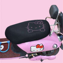 Four Seasons Universal Love Maya di Electric Motorcycle Electric Bottle Car Cushion Cover Sun Protection Waterproof Small Tortoise Net Seat Cover