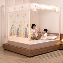 Summer sitting bed-style bed Hat-Style Mosquito-bed nets Anti-fall 3-open door Home bedroom Crypto Palace dust-proof square top 2m