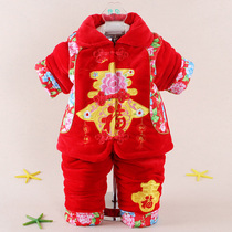 Male and female baby Tang suit 0-1-2 year old childrens winter dress festive New Year dress children autumn and winter cotton suit baby dress