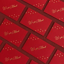 FOMODAY horizontal bronzing red envelope wedding thousand yuan red envelope profit seal wedding high-grade creative personality