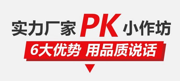 Креативные игрушки для детей 网红三维针雕立体墙商场人体打印机引流道具户外儿童互动游乐设备 For better life