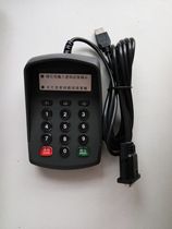 com port password keypad XK502R voice password keyboard RS232 password input device secondary development
