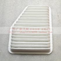 Adaptation 05 06 07 08 09 Toyota Crown Air Grid air filter style