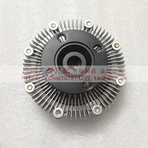 Adapting Toyota Old Crown Fan Coupler JZS 133 155 Water Pump Coupler Clutch
