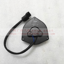 Suitable for Toyota Crown JZS133 electronic fan motor Fan motor Fan blade motor Electronic fan motor