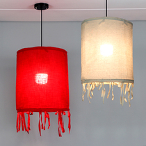 Fabric chandelier detachable washed restaurant single head big red beige brown cultural tea ceremony hotel clubhouse decoration