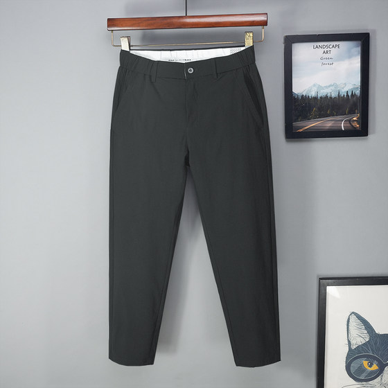 Ice silk summer thin style, nine-point casual pants for men, slim cone straight feet, ultra-thin black 2025 new style
Ice silk summer thin style, nine-point casual pants for men, slim cone straight feet, ultra-thin black 2025 new style