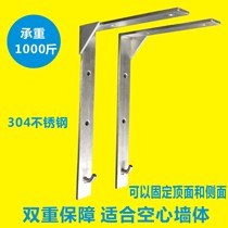 Midea Wanhe Wanjiu Smith Haier electric water heater hook hollow wall special pylons top hanging