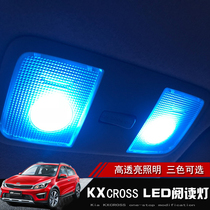 Kia kxcross reading light LED smart running K2K3KXCROSS special car dome light interior light interior modification