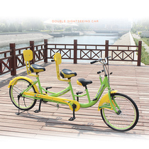 Oweite tandem bicycle Parent-child car Three-person car Family car Three-person scenic bicycle
