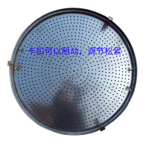 The Nine Tripod Wang Flat Bottom Mesh Accessories