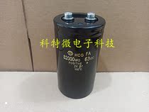 Brand new original imported Hitachi electrolytic capacitor 63V82000UF 82000MFD63VDC 63V68000UF