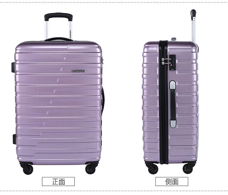 bv羅馬的材質比其他包硬 美旅拉桿箱22寸萬向輪女青年PC材質硬箱26寸行李箱超輕托運旅行箱 bv的包