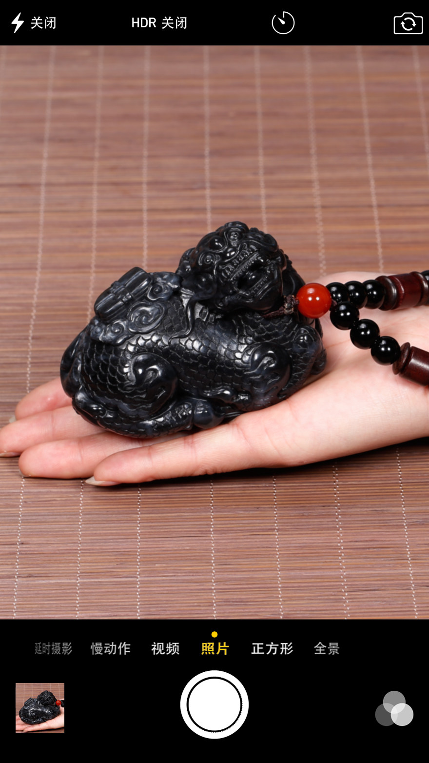 和田玉墨玉麒麟把件454.78克