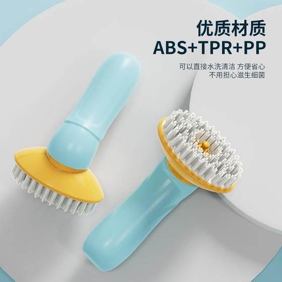 Brush pet-style bathing tool cute hand holding pet cleaning massage cat brush cleaning supplies dog beauty bathing
Brush pet-style bathing tool cute hand holding pet cleaning massage cat brush cleaning supplies dog beauty bathing
