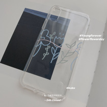 Figure years hua original cute mosaic iPhone11promax12 mobile phone shell full package XS soft shell