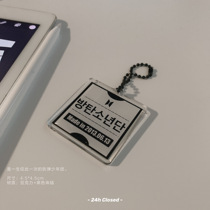 20130613 whole day not operating original acrylic pendant bulletproof hanging decoration AirPods key buckle