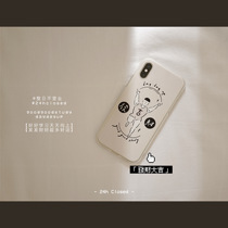 Fat-rich Giugi original design cute iPhone13promax transparent mobile phone shell 11 full package soft shell