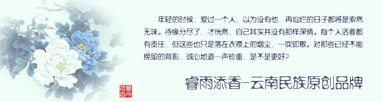 愛馬仕圍巾工藝 20新款 民族風工藝包 純手工十字繡錢包 可愛化妝包鉛筆袋 愛馬仕圍巾綁包